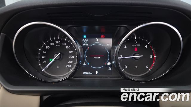 Land Rover Discovery 5 2.0 SD4 SE 2019 — фото 8