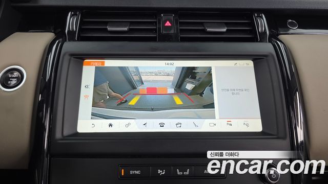Land Rover Discovery 5 2.0 SD4 SE 2019 — фото 15
