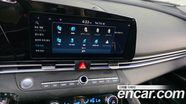 Hyundai Avante (CN7) 1.6 Modern 2025 — фото 19