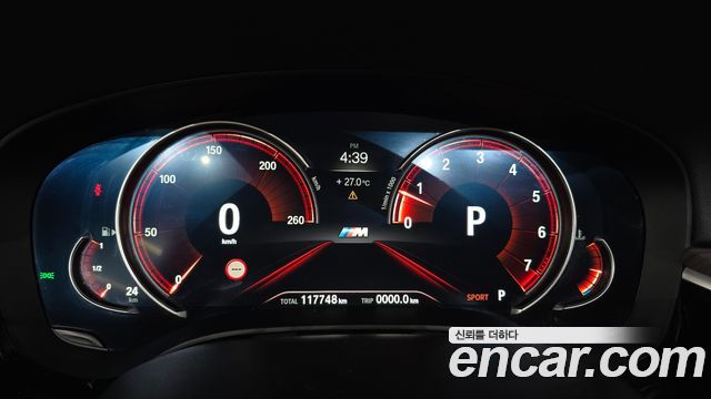 BMW 5 Series (G30) 530i xDrive M Sport Package Plus 2018 — фото 8