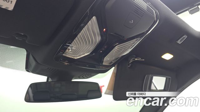 BMW 5 Series (G30) 530i xDrive M Sport Package Plus 2018 — фото 27