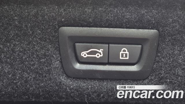 BMW 5 Series (G30) 530i xDrive M Sport Package Plus 2018 — фото 33
