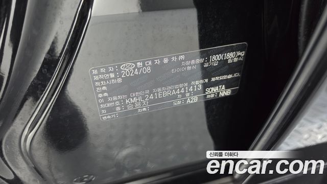 Hyundai Sonata The Edge (DN8) 2.0 Exclusive 2024 — фото 35
