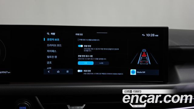 Hyundai Sonata The Edge (DN8) 2.0 Exclusive 2024 — фото 37