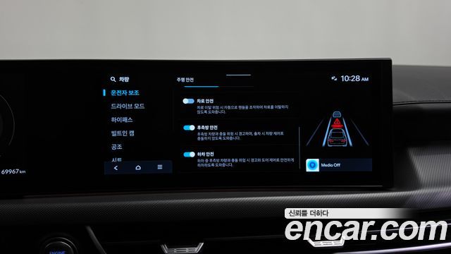 Hyundai Sonata The Edge (DN8) 2.0 Exclusive 2024 — фото 39