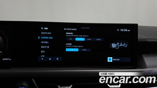 Hyundai Sonata The Edge (DN8) 2.0 Exclusive 2024 — фото 40
