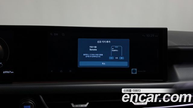 Hyundai Sonata The Edge (DN8) 2.0 Exclusive 2024 — фото 42