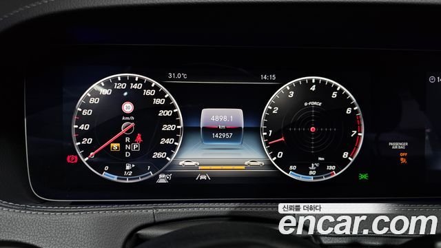 Mercedes-Benz S-Class (W222) S350L 2020 — фото 8