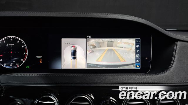 Mercedes-Benz S-Class (W222) S350L 2020 — фото 15