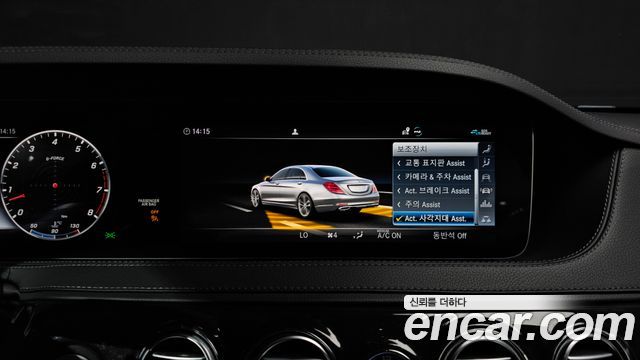 Mercedes-Benz S-Class (W222) S350L 2020 — фото 16