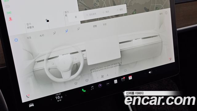 Tesla Model 3 Long Range AWD 2020 — фото 20