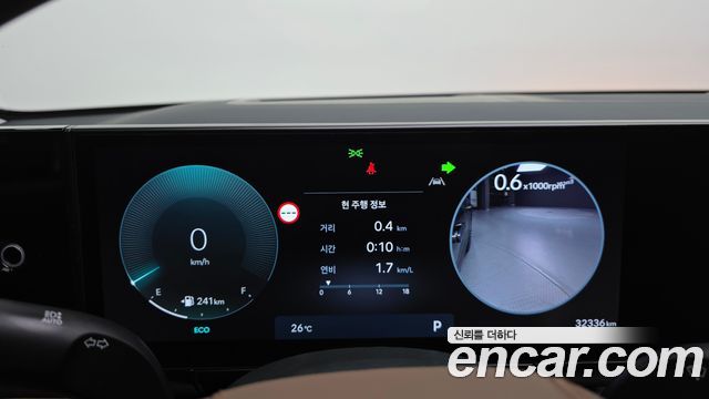 Hyundai Grandeur (GN7) 2,5 Gasoline 2WD Calligraphy 2024 — фото 8