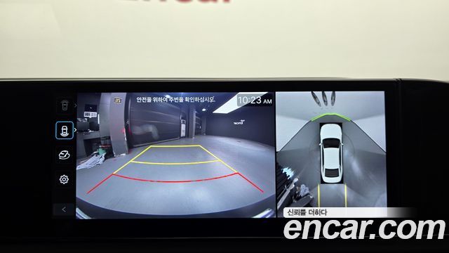 Hyundai Grandeur (GN7) 2,5 Gasoline 2WD Calligraphy 2024 — фото 16