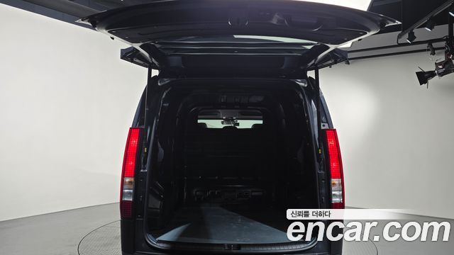 Hyundai Staria Cargo 5-Seater Modern 2023 — фото 19