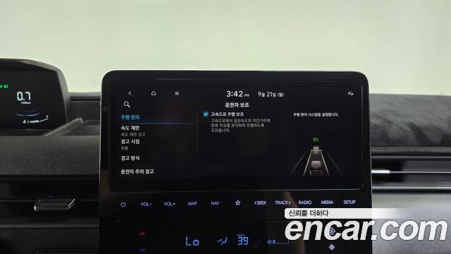 Hyundai Staria Cargo 5-Seater Modern 2023 — фото 29