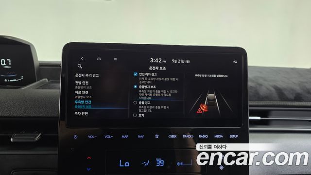 Hyundai Staria Cargo 5-Seater Modern 2023 — фото 30