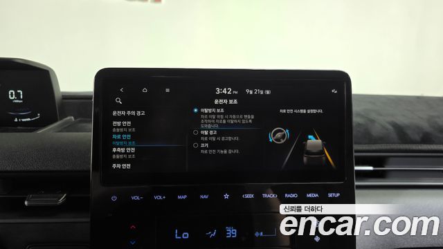 Hyundai Staria Cargo 5-Seater Modern 2023 — фото 31
