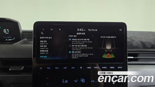 Hyundai Staria Cargo 5-Seater Modern 2023 — фото 32