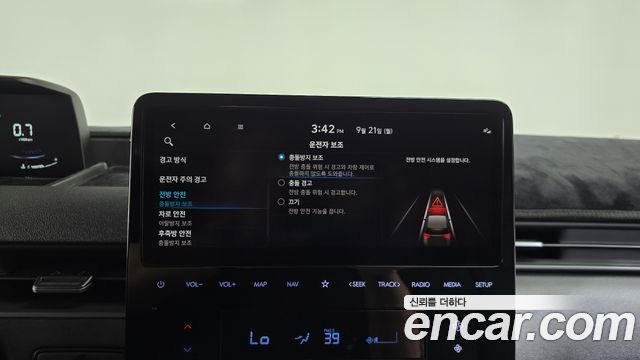 Hyundai Staria Cargo 5-Seater Modern 2023 — фото 33