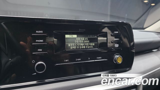 Kia K5 (III) 2.0 Trendy 2022 — фото 17
