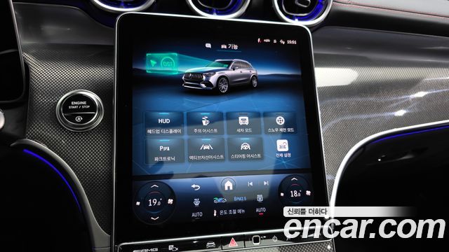 Mercedes-Benz GLC-Class (X254) AMG GLC43 4MATIC 2026 — фото 32