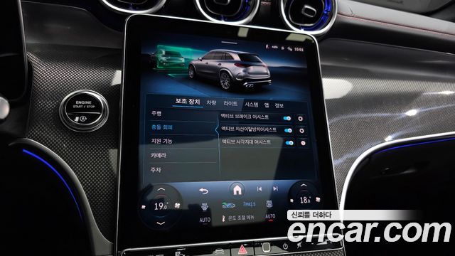 Mercedes-Benz GLC-Class (X254) AMG GLC43 4MATIC 2026 — фото 34