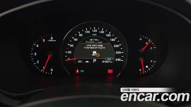 Kia Sorento Diesel 2.2 4WD Master Special 2020 — фото 8