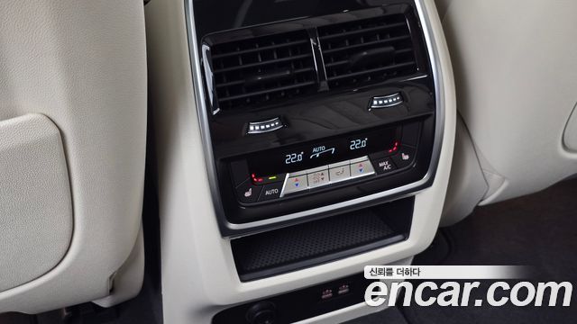 BMW X5 (G05) xDrive 40i M Sport 2026 — фото 23