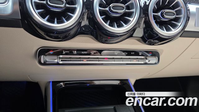 Mercedes-Benz EQB (X243) EQB300 4MATIC Progressive 2026 — фото 13