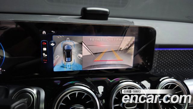 Mercedes-Benz EQB (X243) EQB300 4MATIC Progressive 2026 — фото 15