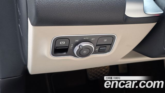 Mercedes-Benz EQB (X243) EQB300 4MATIC Progressive 2026 — фото 27