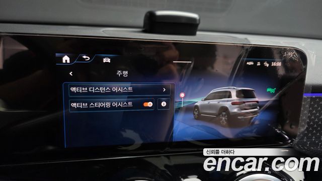 Mercedes-Benz EQB (X243) EQB300 4MATIC Progressive 2026 — фото 31