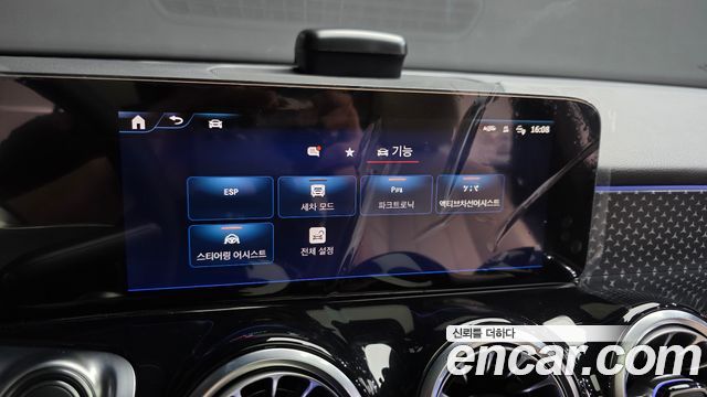 Mercedes-Benz EQB (X243) EQB300 4MATIC Progressive 2026 — фото 32