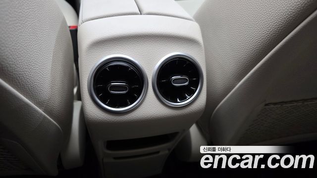 Mercedes-Benz EQB (X243) EQB300 4MATIC Progressive 2026 — фото 34