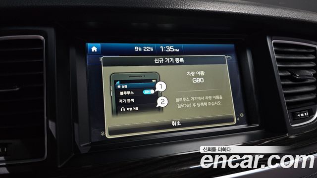 Genesis G80 3.3 GDI AWD Luxury 2017 — фото 16