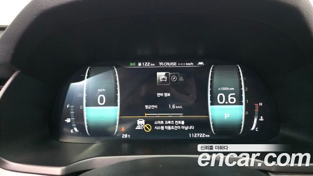Kia K7 Premier 3.0 GDI Noblesse 2020 — фото 8