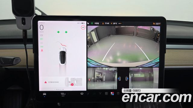 Tesla Model 3 Long Range AWD 2021 — фото 19