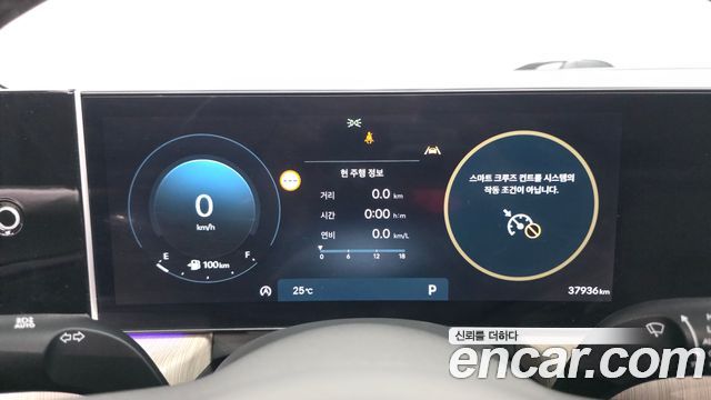 Hyundai Sonata The Edge (DN8) 1.6 Turbo Inspiration 2024 — фото 8