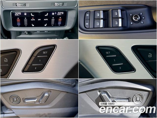 Audi Q7 (4M) 50 TDI Quattro Premium 2020 — фото 19
