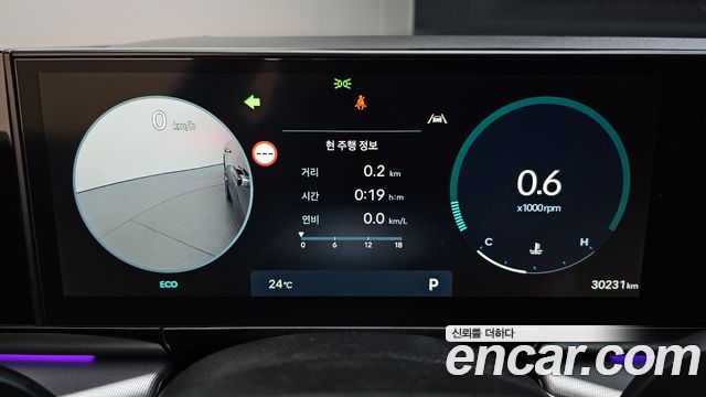 Hyundai Grandeur (GN7) 2,5 Gasoline 2WD Exclusive 2023 — фото 8