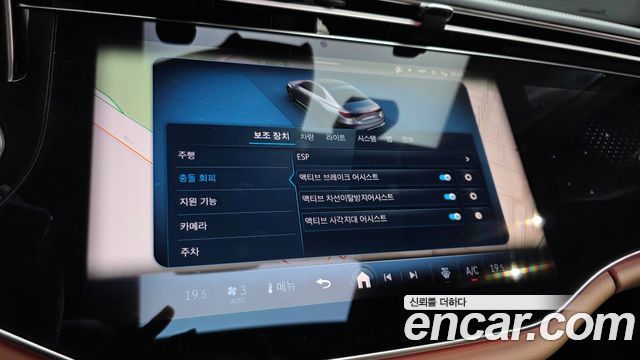 Mercedes-Benz E-Class (W214) E300 4MATIC AMG Line 2026 — фото 32