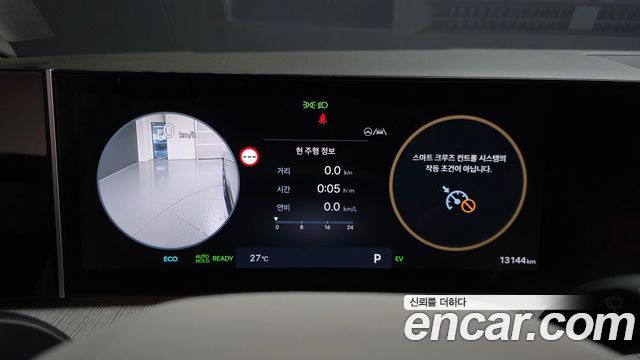 Hyundai Santa Fe (MX5) HEV 1.6 2WD Calligraphy 2024 — фото 8