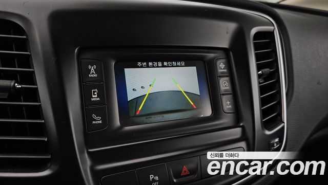 Chrysler 200 (II) 2.4 Limited 2015 — фото 15