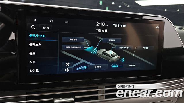 Hyundai Grandeur (IG) 3.0 LPi Premium Choice 2022 — фото 33