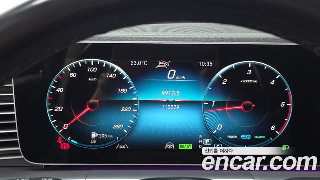 Mercedes-Benz GLE-Class (W167) GLE300d 4MATIC 2023 — фото 8