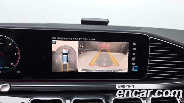 Mercedes-Benz GLE-Class (W167) GLE300d 4MATIC 2023 — фото 14