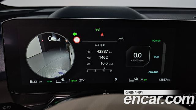 Kia Sorento (IV) HEV 1.6 2WD Gravity 2025 — фото 8