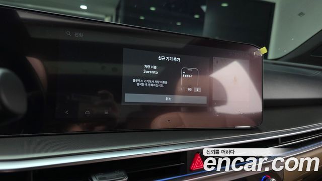 Kia Sorento (IV) Gasoline 2.5T 4WD Gravity 2024 — фото 16