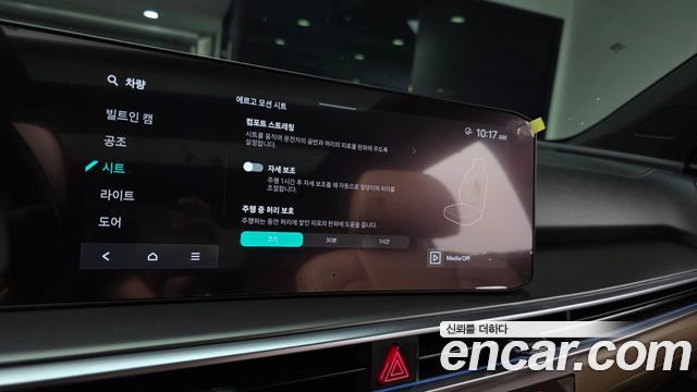 Kia Sorento (IV) Gasoline 2.5T 4WD Gravity 2024 — фото 17