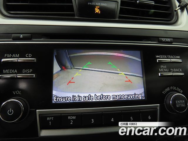 Nissan Altima 2.5 Smart L33 2017 — фото 16